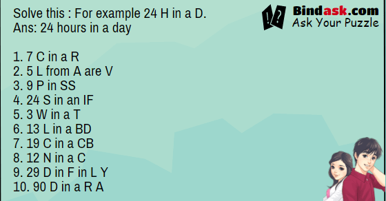 New :  Answering any 5, means your IQ is pretty high