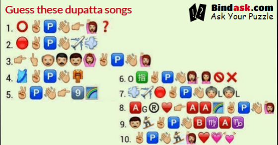 Guess these dupatta songs