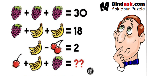 Solve this cool image puzzle