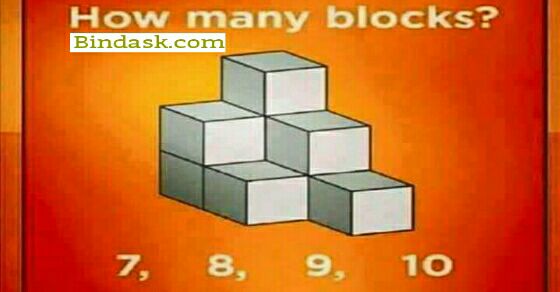 How Many Blocks Puzzles Riddles