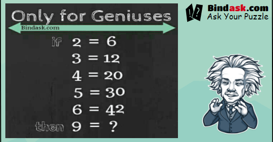 Only for geniuses