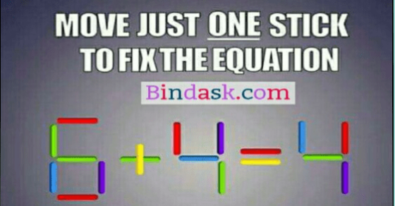 Move just one stick to fix the equation