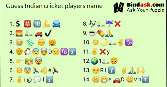 Guess the cricket players name
