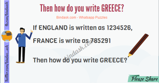 Then how do you write GREECE?