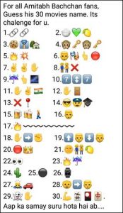 For all Amitabh Bachchan fans, Guess his 30 movies | Puzzles & Riddles