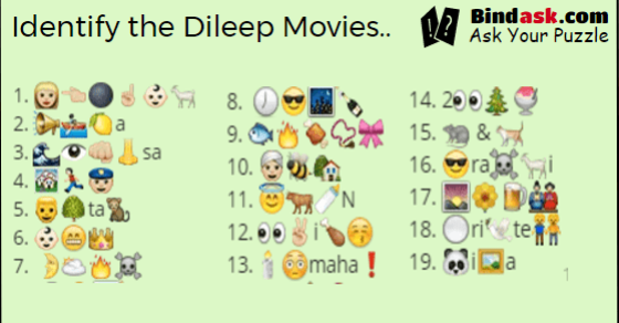 Identify the Dileep Movies..