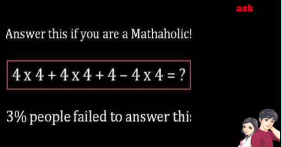 Answer this if you are a mathaholic