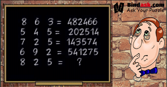 Solve this 8 2 5 = ?