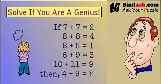 Solve if you are a geinus